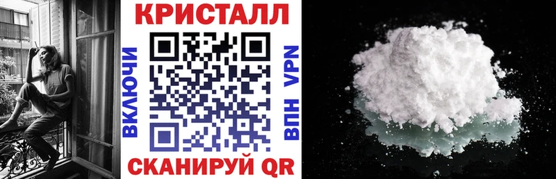 это как зайти  Магадан  АМФ Розовый 