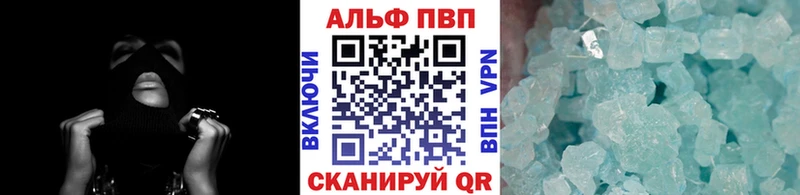 A PVP мука  Магадан 