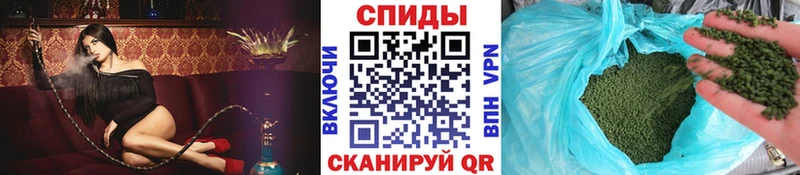 купить наркоту  Магадан  блэк спрут   БУТИРАТ вода 
