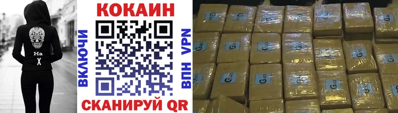 Cocaine Columbia  где купить   Магадан 