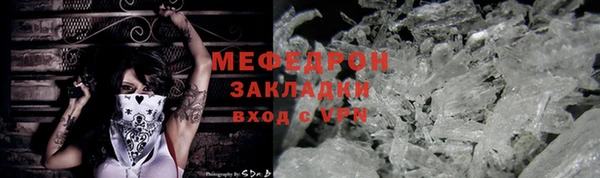 крисы Арсеньев