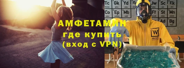a pvp Аркадак