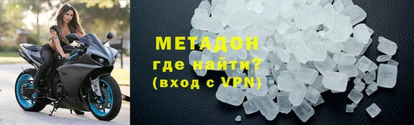 крисы Арсеньев