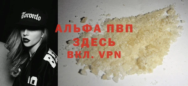 крисы Арсеньев
