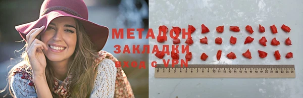 крисы Арсеньев