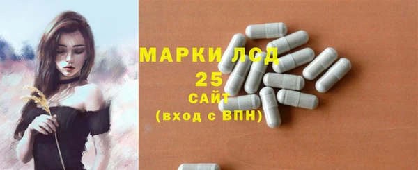 a pvp Аркадак