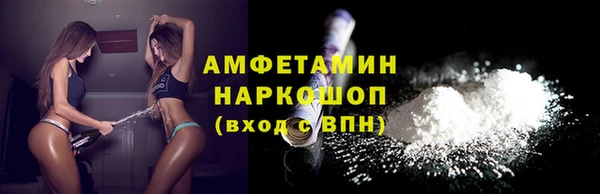 крисы Арсеньев