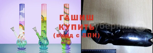 a pvp Аркадак