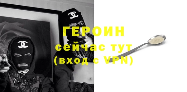 a pvp Аркадак