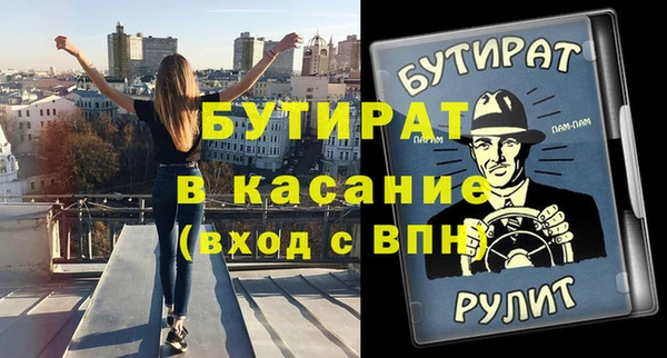 крисы Арсеньев