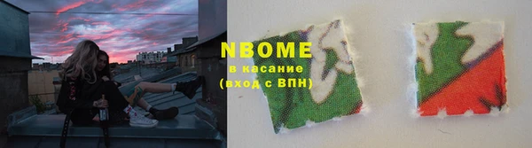 a pvp Аркадак