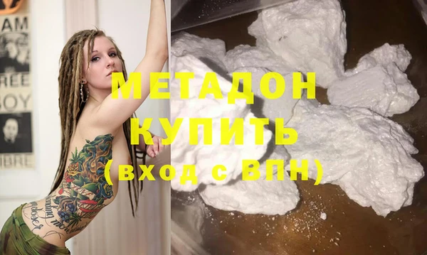 крисы Арсеньев
