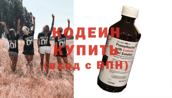 крисы Арсеньев