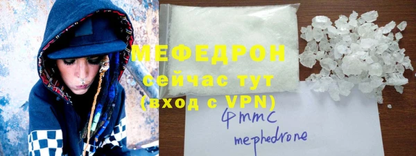 a pvp Аркадак