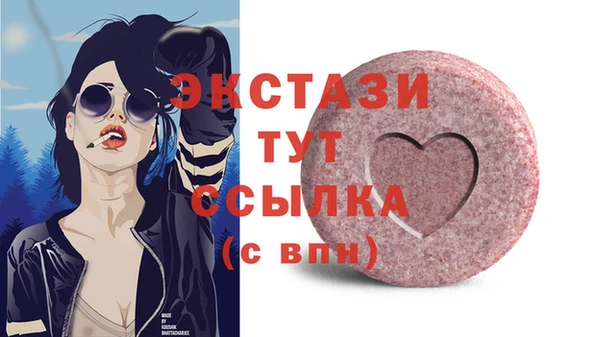 a pvp Аркадак