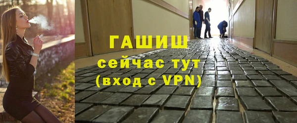 a pvp Аркадак