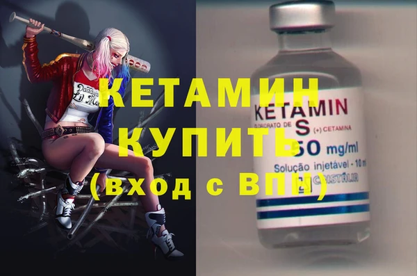 a pvp Аркадак