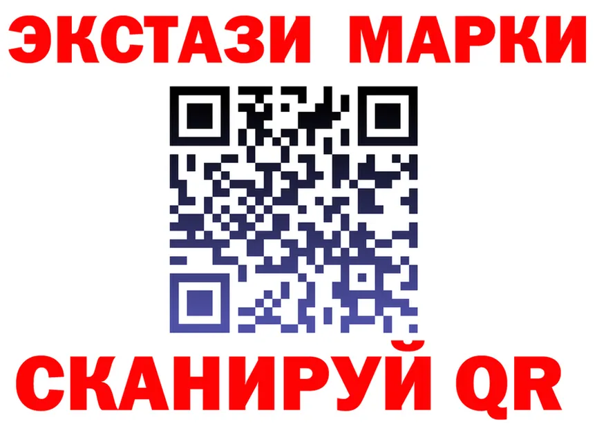 ТГК жижа зеркало площадка блэк спрут Магадан