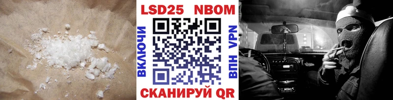ЛСД экстази кислота Магадан