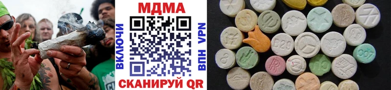 MDMA crystal  это Telegram  Магадан 