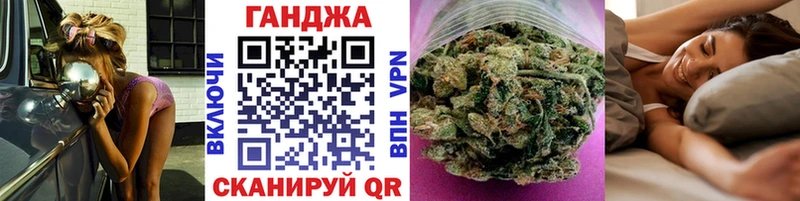 Бошки Шишки гибрид  Магадан 